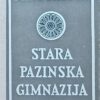 Balota: Stara pazinska gimnazija