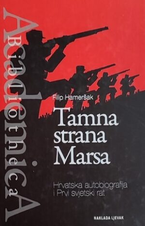 Hameršak: Tamna strana Marsa