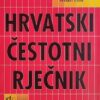 Hrvatski čestotni rječnik