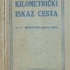 Kilometrički iskaz cesta