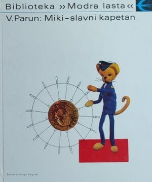 Parun: Miki - slavni kapetan