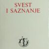 Svest i saznanje