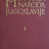 Historija naroda Jugoslavije I