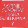 Pekić: Uspenje i sunovrat Ikara Gubelkijana