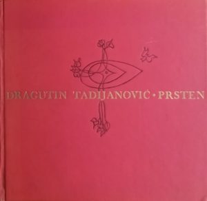 Tadijanović: Prsten