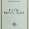 Vušković: Fizički osnovi filma