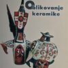 Kučina-Oblikovanje keramike