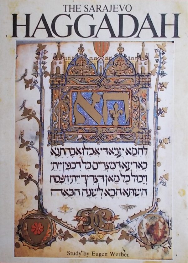 The Sarajevo Haggadah