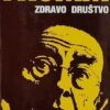 Fromm-Zdravo društvo