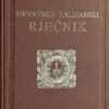 Kašić: Hrvatsko-talijanski rječnik s konverzacijskim priručnikom