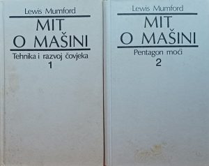 Mumford: Mit o mašini 1-2