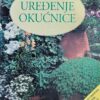 Uređenje okućnice