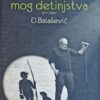 Balašević: Kalendar mog detinjstva