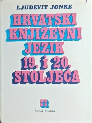 Jonke-Hrvatski književni jezik