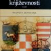 Prosperov Novak-Povijest hrvatske književnosti