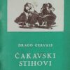 Gervais: Čakavski stihovi