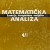 Kraljević-Matematička analiza 4