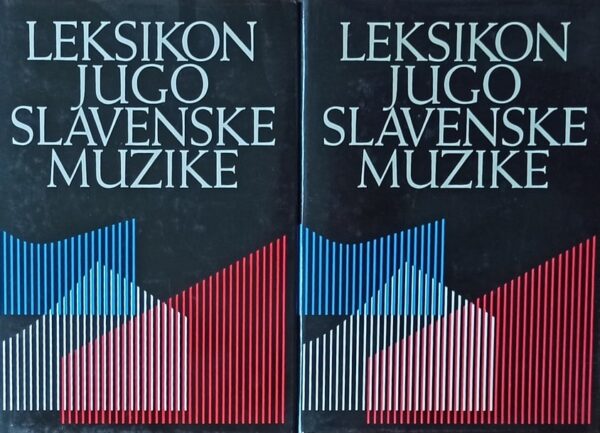 Leksikon jugoslavenske muzike 1-2