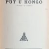 Gide: Put u Kongo