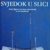 Horvat Pintarić-Svjedok u slici