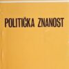 Rudež-Politička znanost