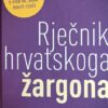 Sabljak-Rječnik hrvatskoga žargona