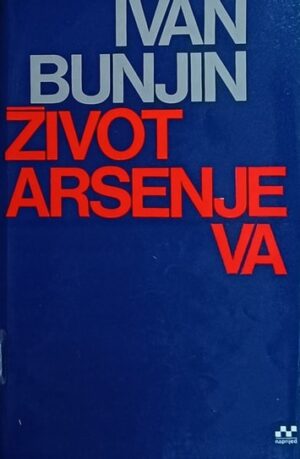 Bunjin-Život Arsenjeva