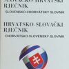 Slovačko-hrvatski i hrvatsko-slovački praktični rječnik