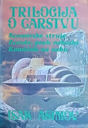 Asimov-Trilogija o Carstvu