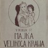 Deželić-Majka velikoga kralja