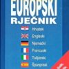 Europski rječnik