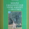 Škarica-Maslina i maslinovo ulje visoke kakvoće u Hrvatskoj