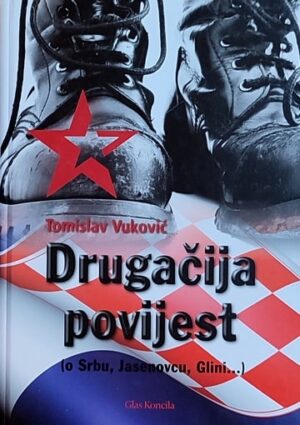 Vuković: Drugačija povijest