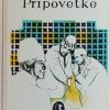 Andrić-Pripovetke