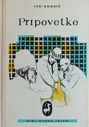 Andrić-Pripovetke