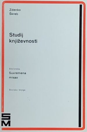 Škreb: Studij književnosti