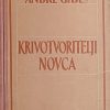 Gide-Krivotvoritelji novca