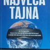 Icke-Najveća tajna