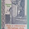 Pyle: Priča o vitezovima Okrugloga stola