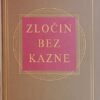 Tomac: Zločin bez kazne