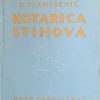 Ivanišević-Kotarica stihova