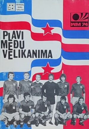 Plavi među velikanima