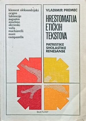 Premec: Hrestomatija etičkih tekstova