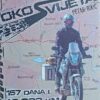 Rikić: Oko svijeta '09.