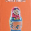 Babelj-Crvena konjica