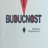 Bogdanović: Grad i budućnost