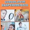 Bosch: Tisuću uzbudljivih eksperimenata