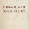 Čudnovate zgode šegrta Hlapića