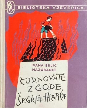 Čudnovate zgode šegrta Hlapića