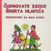 Čudnovate zgode šegrta Hlapića